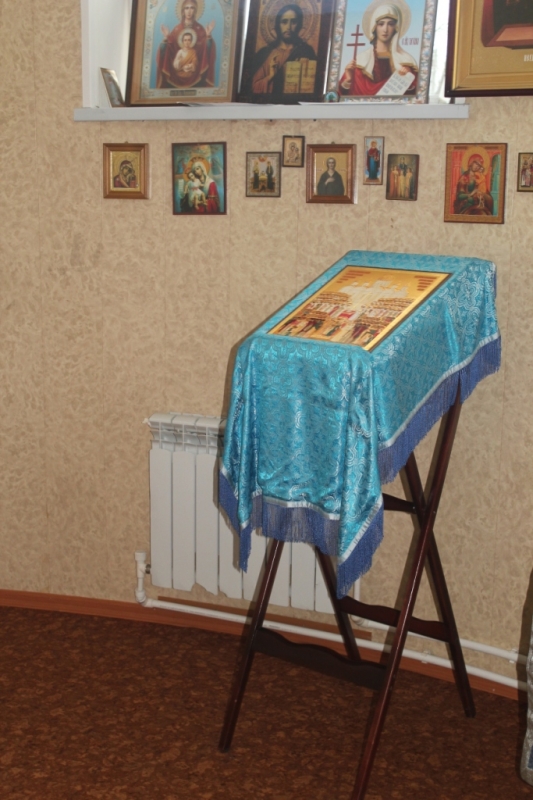 реабилитация