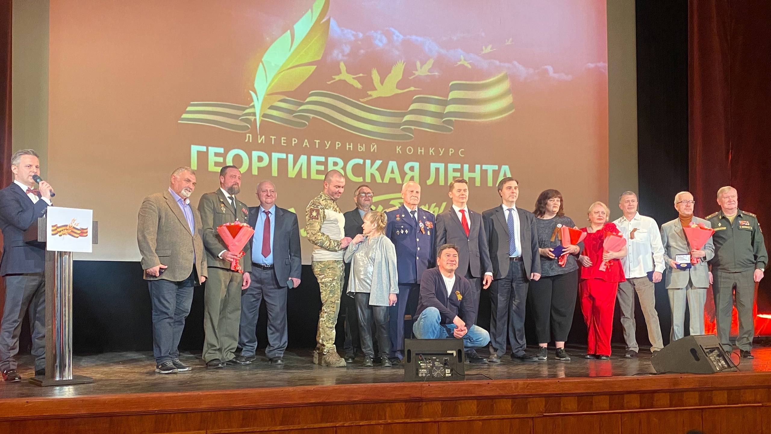 Специалист ЯОКНБ А.А. Разумов - лауреат литературной премии «Георгиевская лента» Специалист ЯОКНБ А.А. Разумов - лауреат литературной премии «Георгиевская лента»