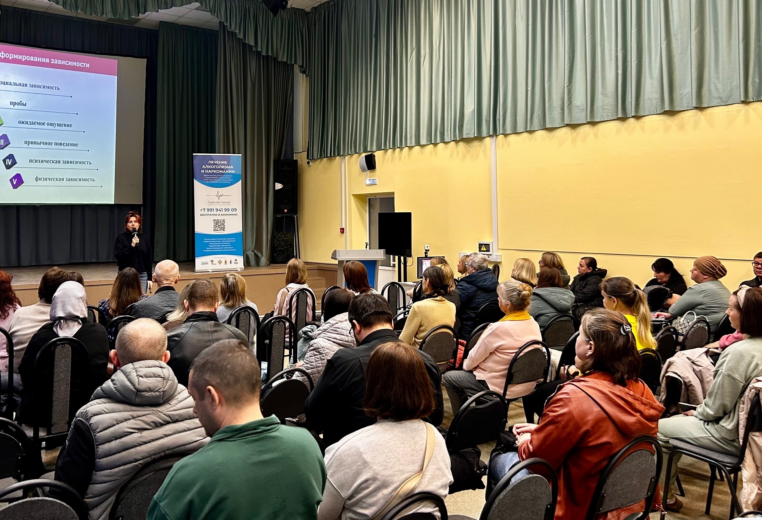 Профилактика ЯОКНБ для родителей