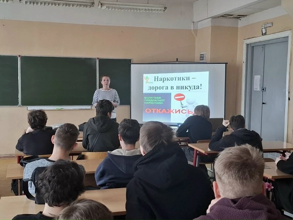 В Ярославском автомеханическом колледже проведен цикл мероприятий