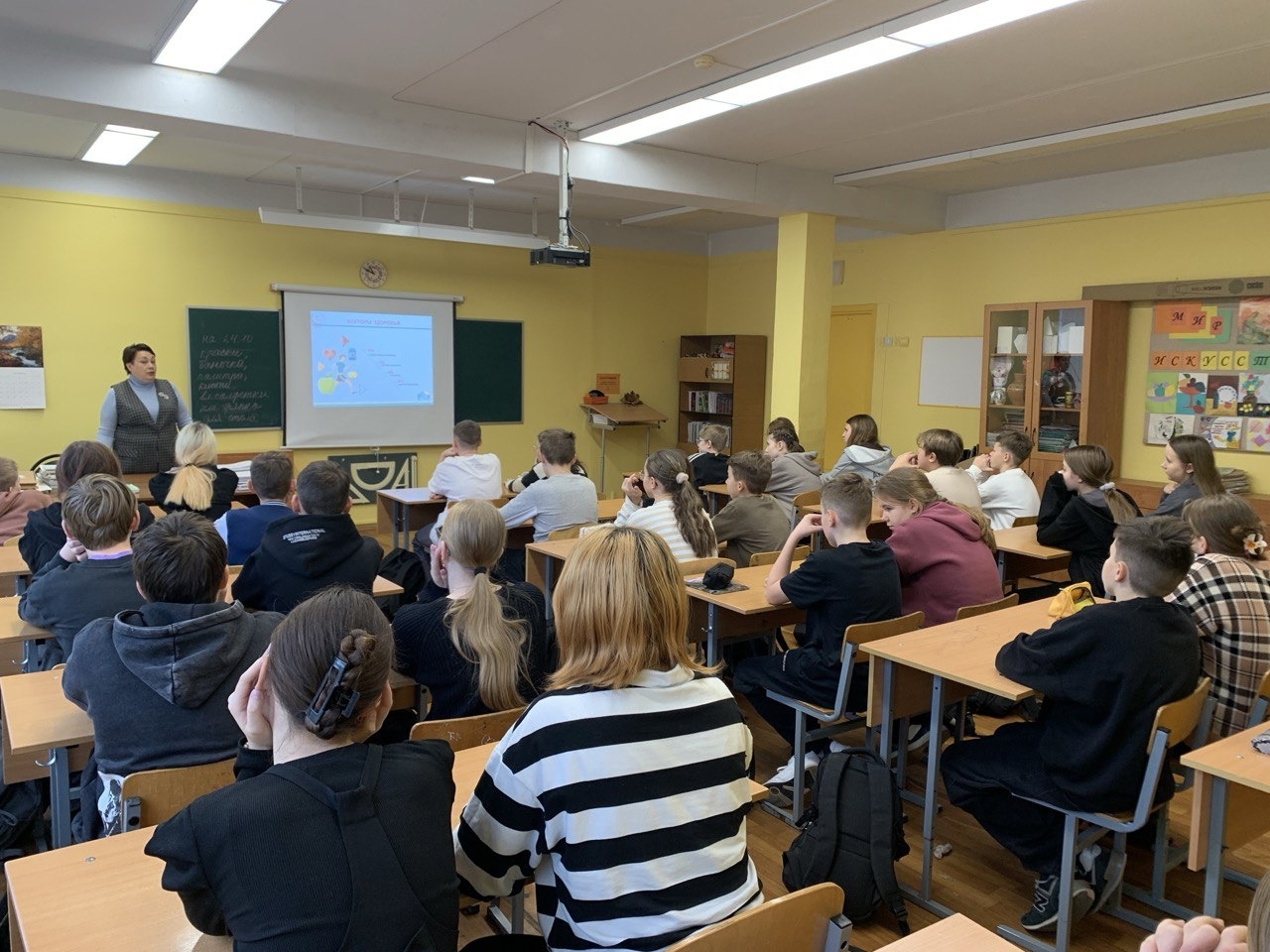 Открытый диалог