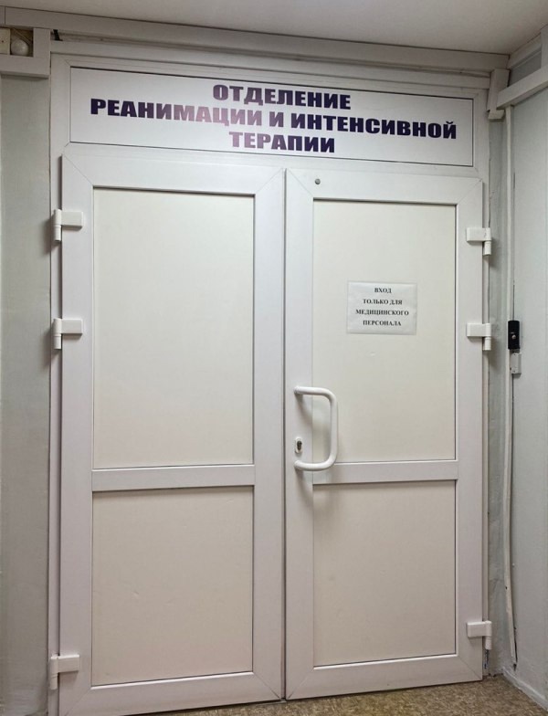 Внимание родителям подростков!