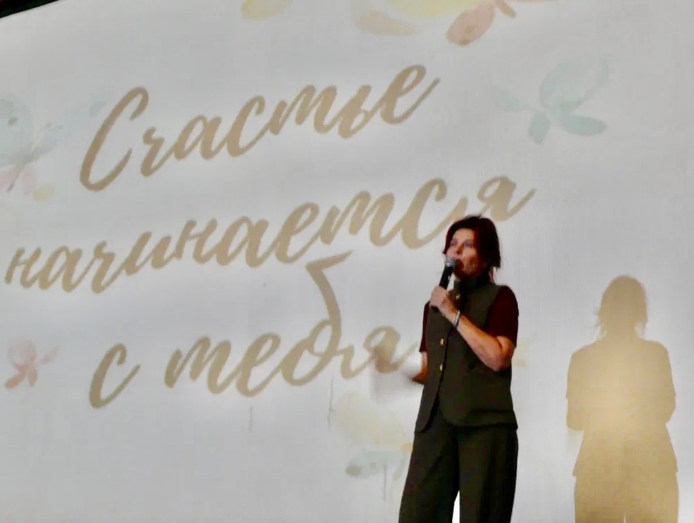 Касается каждого